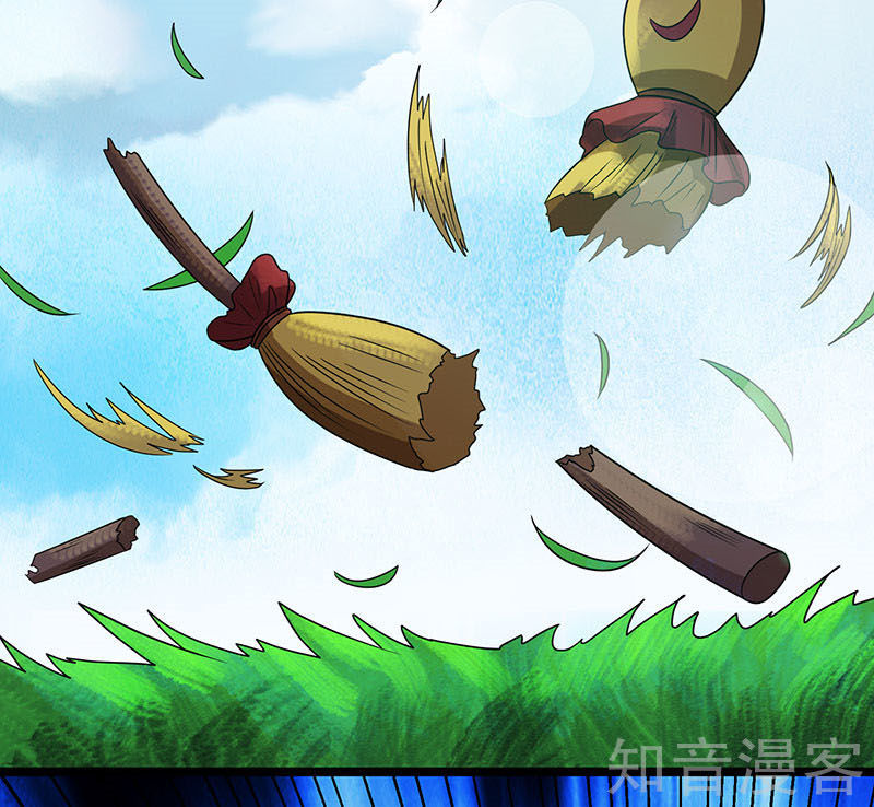 Tiên Vương Trùng Sinh Chapter 25 - Trang 2