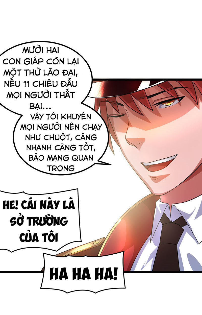 Tiên Vương Trùng Sinh Chapter 25 - Trang 2