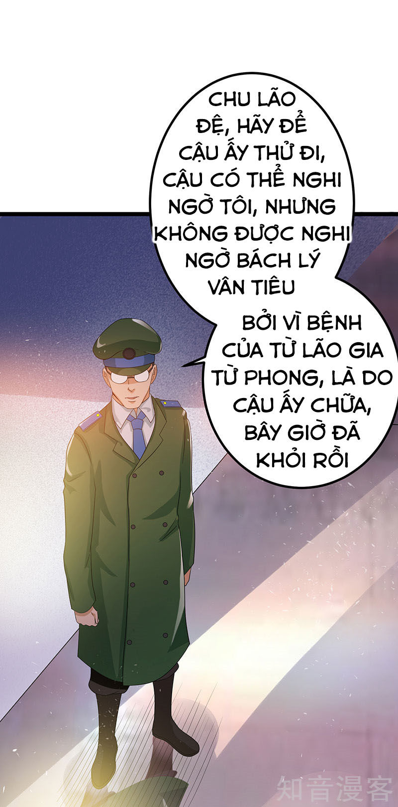 Tiên Vương Trùng Sinh Chapter 26 - Trang 2