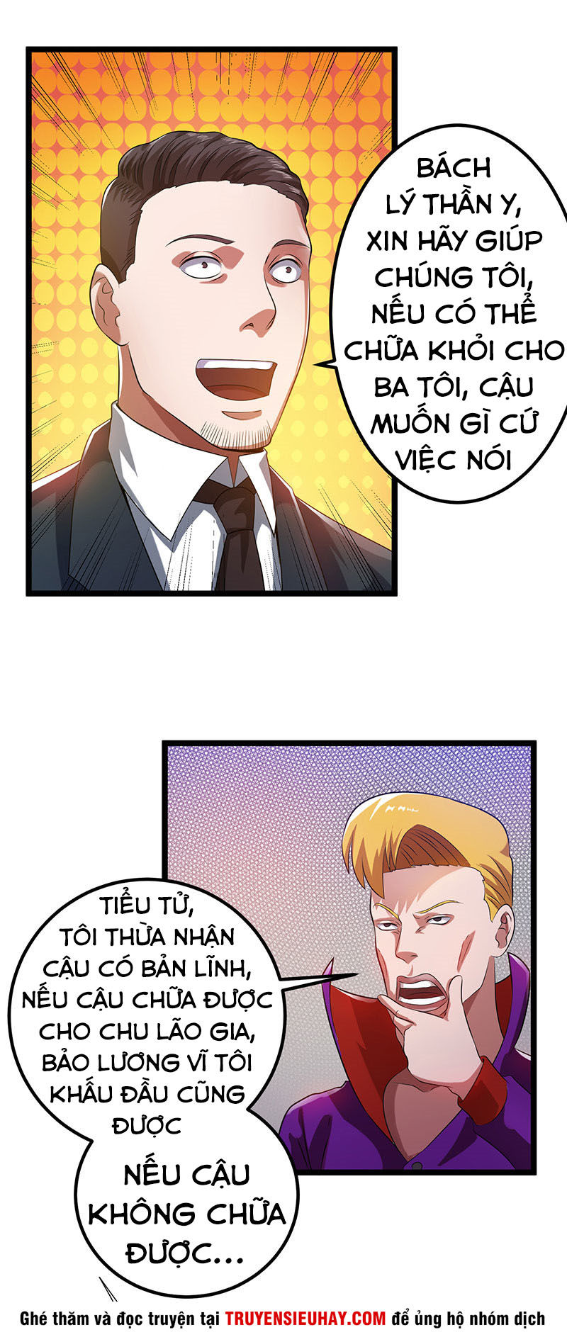 Tiên Vương Trùng Sinh Chapter 26 - Trang 2