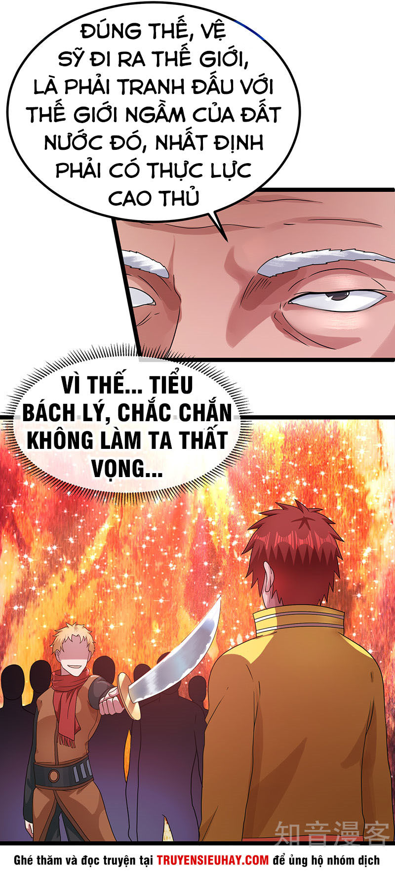 Tiên Vương Trùng Sinh Chapter 28 - Trang 2