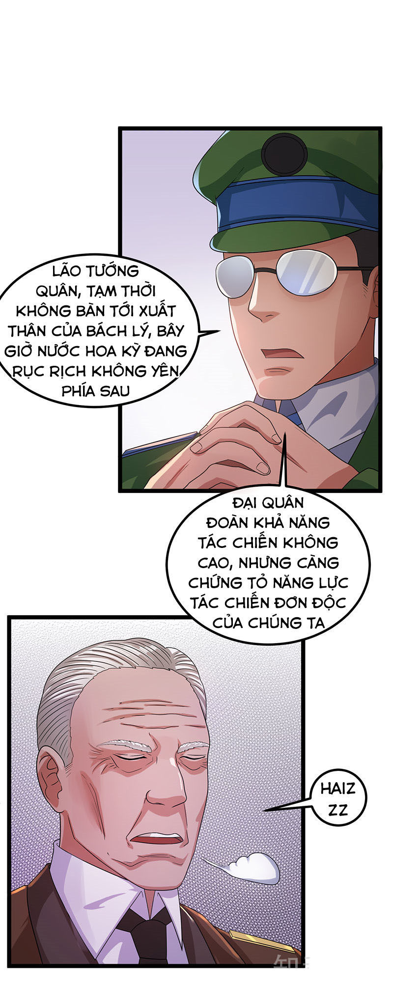 Tiên Vương Trùng Sinh Chapter 28 - Trang 2