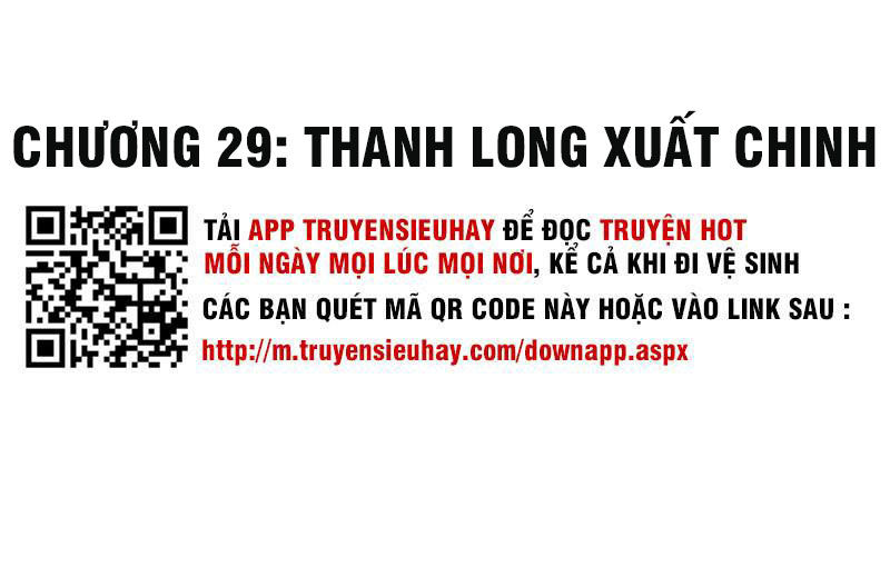 Tiên Vương Trùng Sinh Chapter 29 - Trang 2