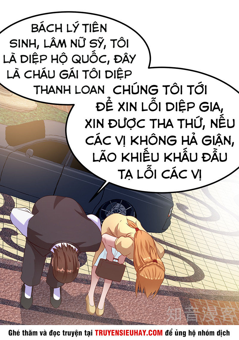 Tiên Vương Trùng Sinh Chapter 29 - Trang 2