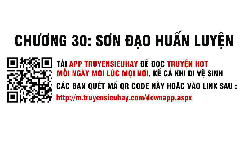 Tiên Vương Trùng Sinh Chapter 30 - Trang 2