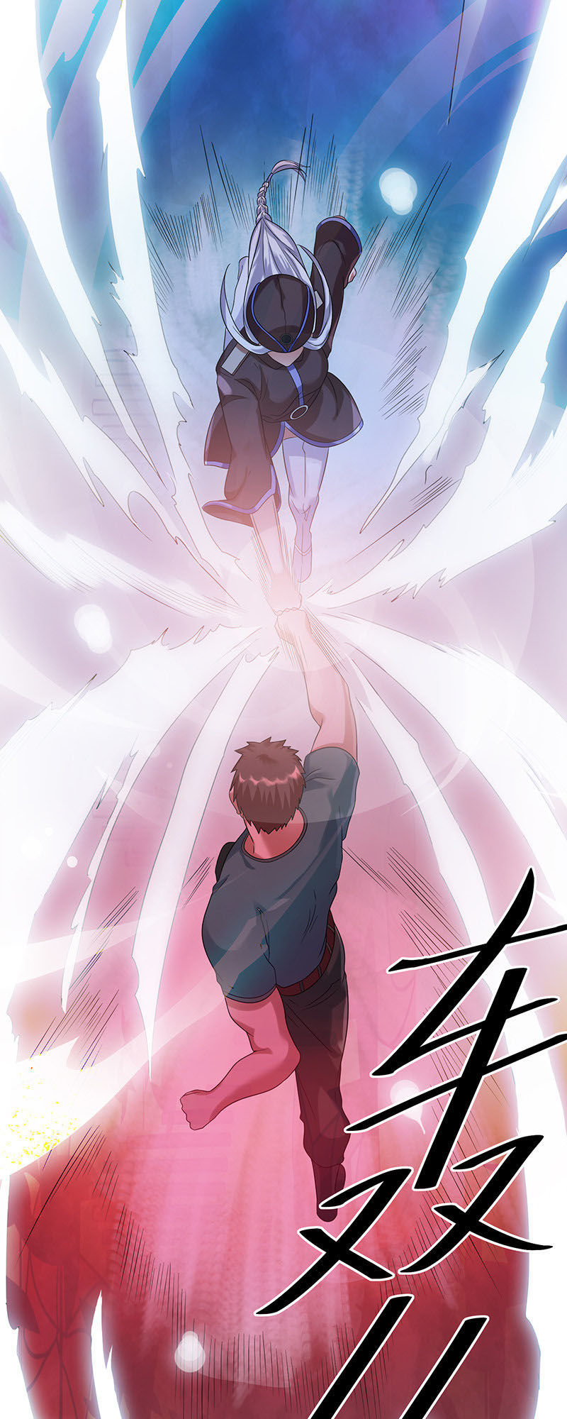 Tiên Vương Trùng Sinh Chapter 30 - Trang 2