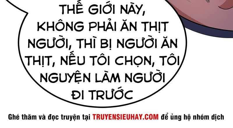Tiên Vương Trùng Sinh Chapter 31 - Trang 2