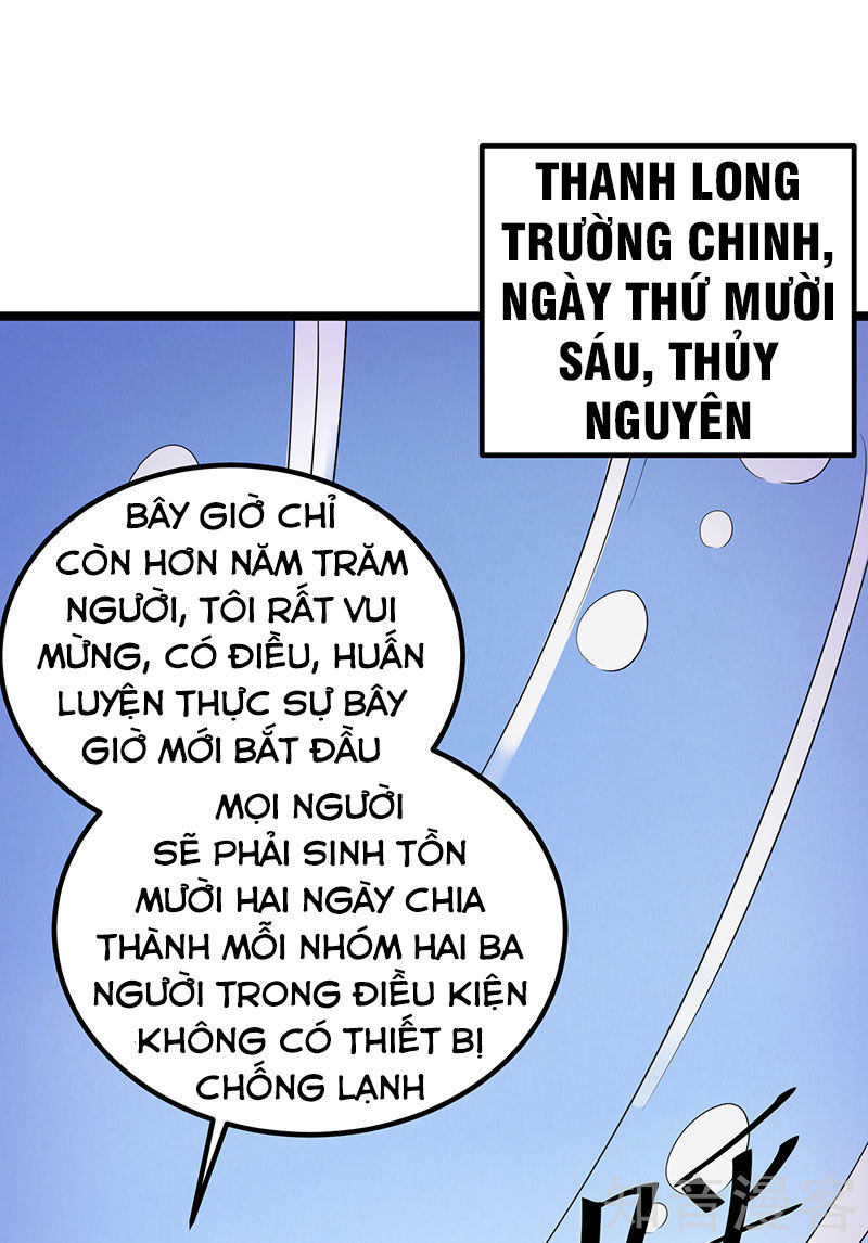 Tiên Vương Trùng Sinh Chapter 32 - Trang 2