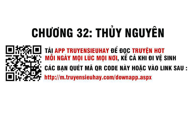 Tiên Vương Trùng Sinh Chapter 32 - Trang 2