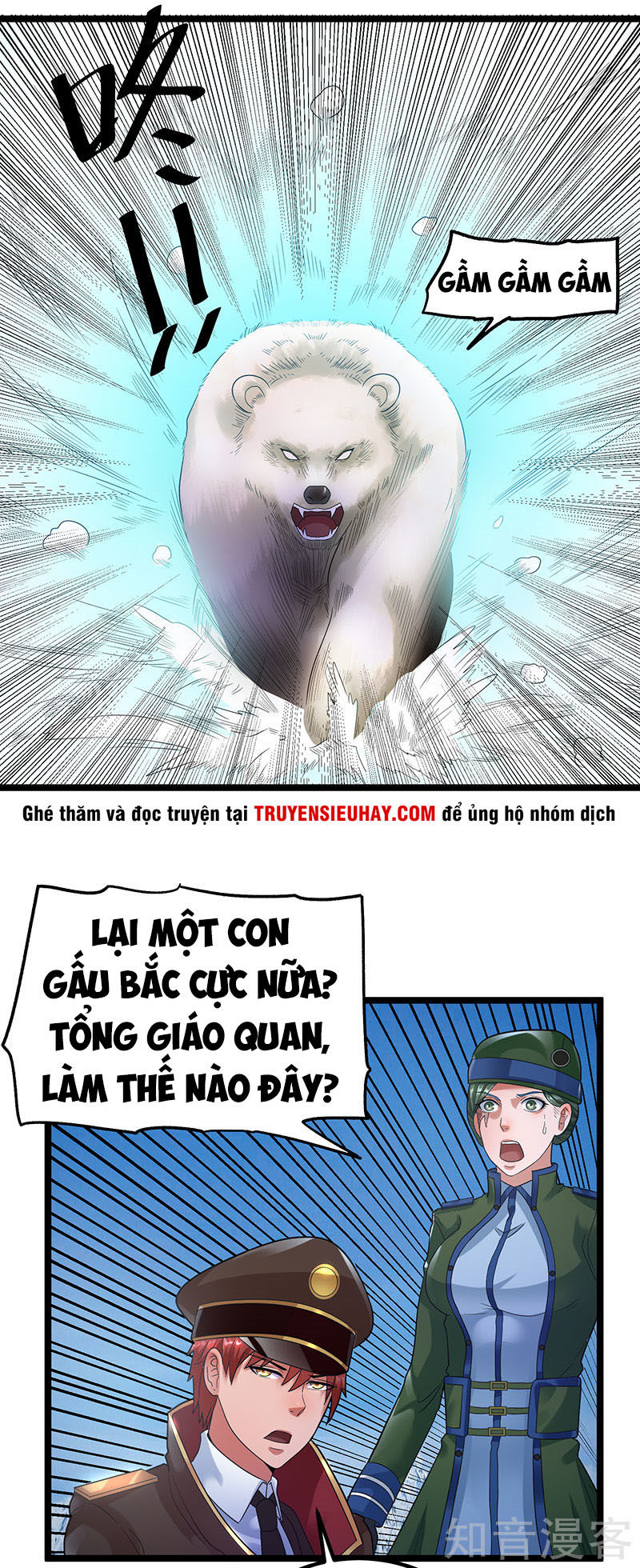 Tiên Vương Trùng Sinh Chapter 32 - Trang 2