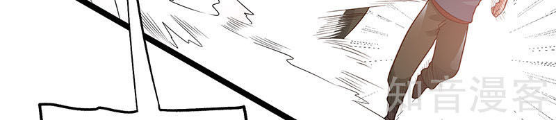 Tiên Vương Trùng Sinh Chapter 32 - Trang 2