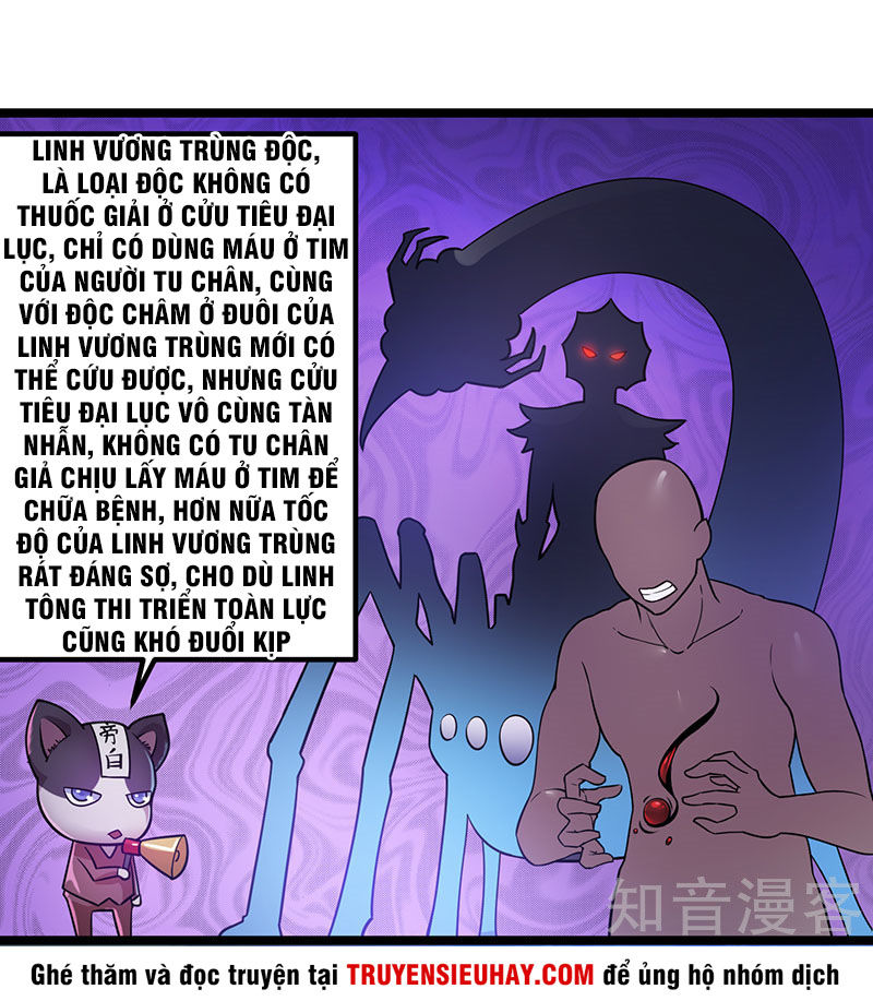 Tiên Vương Trùng Sinh Chapter 32 - Trang 2