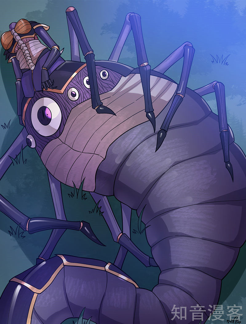 Tiên Vương Trùng Sinh Chapter 32 - Trang 2