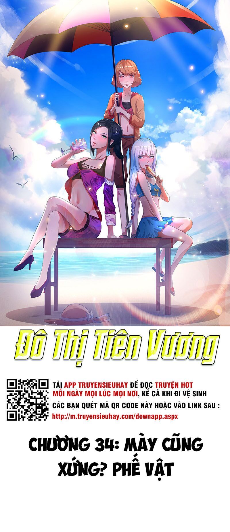 Tiên Vương Trùng Sinh Chapter 34 - Trang 2