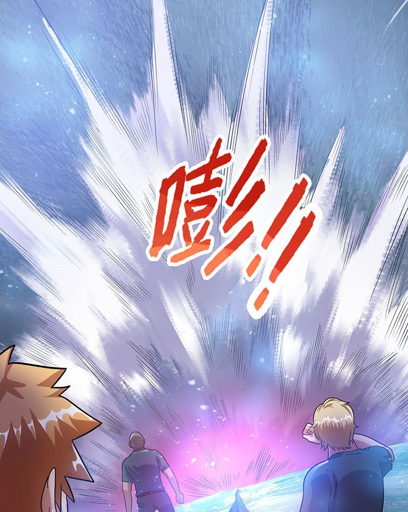 Tiên Vương Trùng Sinh Chapter 34 - Trang 2