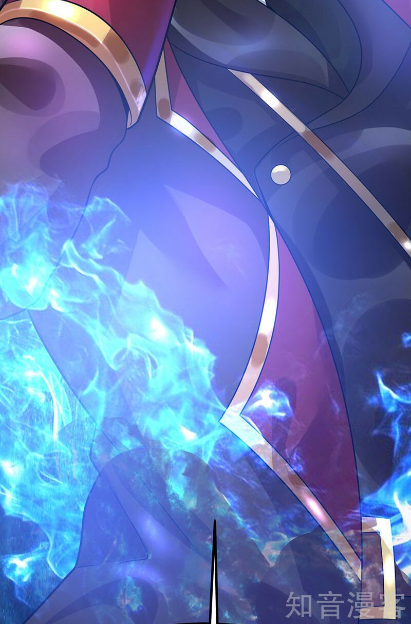 Tiên Vương Trùng Sinh Chapter 34 - Trang 2