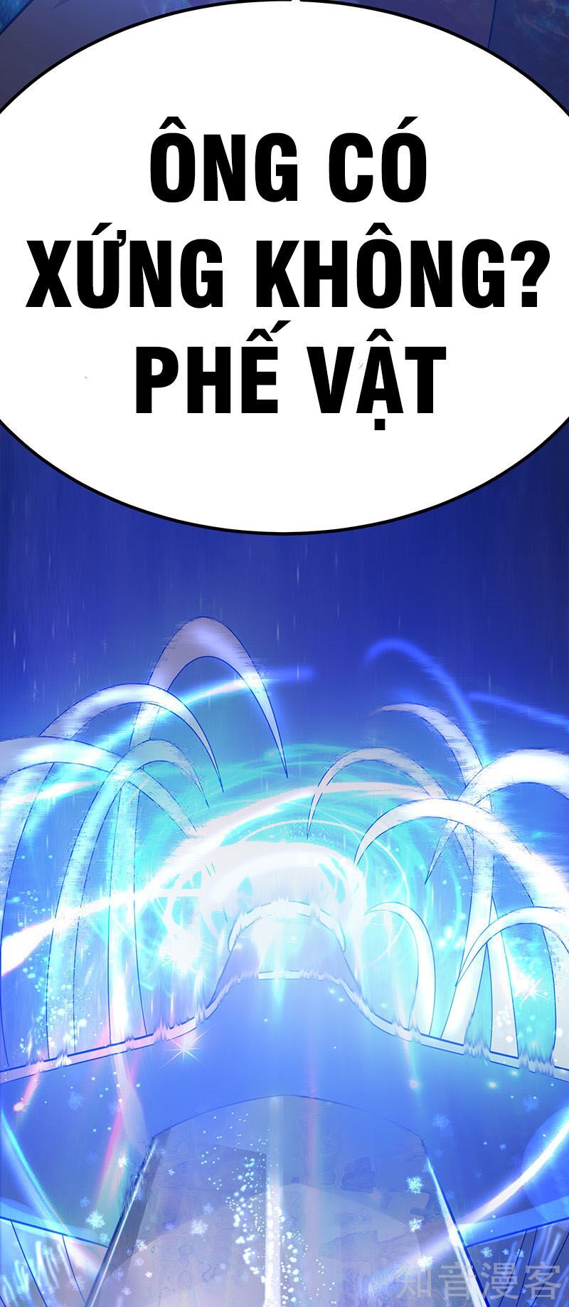 Tiên Vương Trùng Sinh Chapter 34 - Trang 2