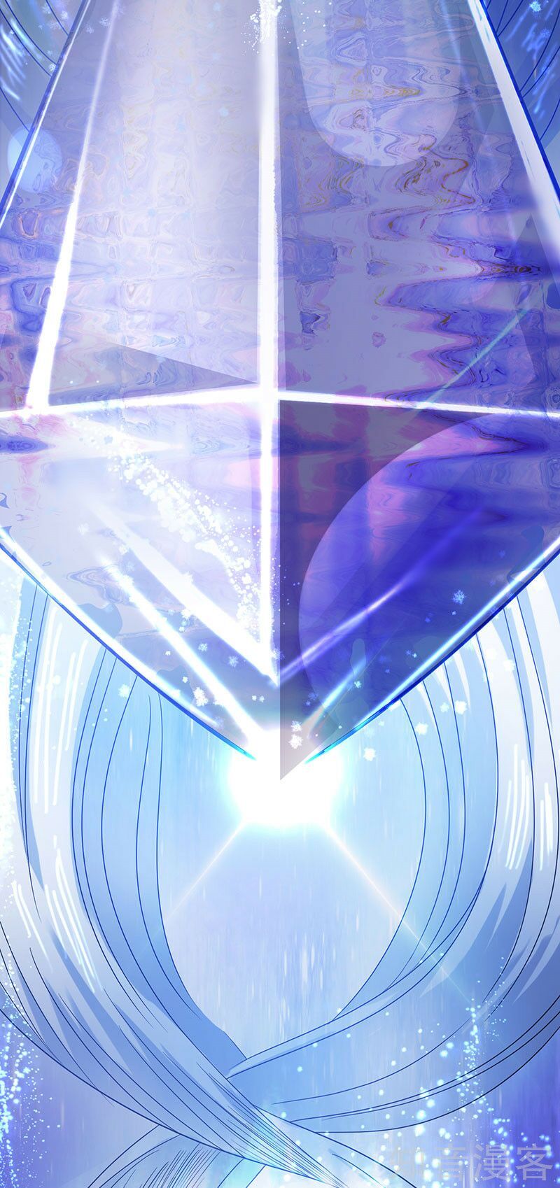 Tiên Vương Trùng Sinh Chapter 34 - Trang 2