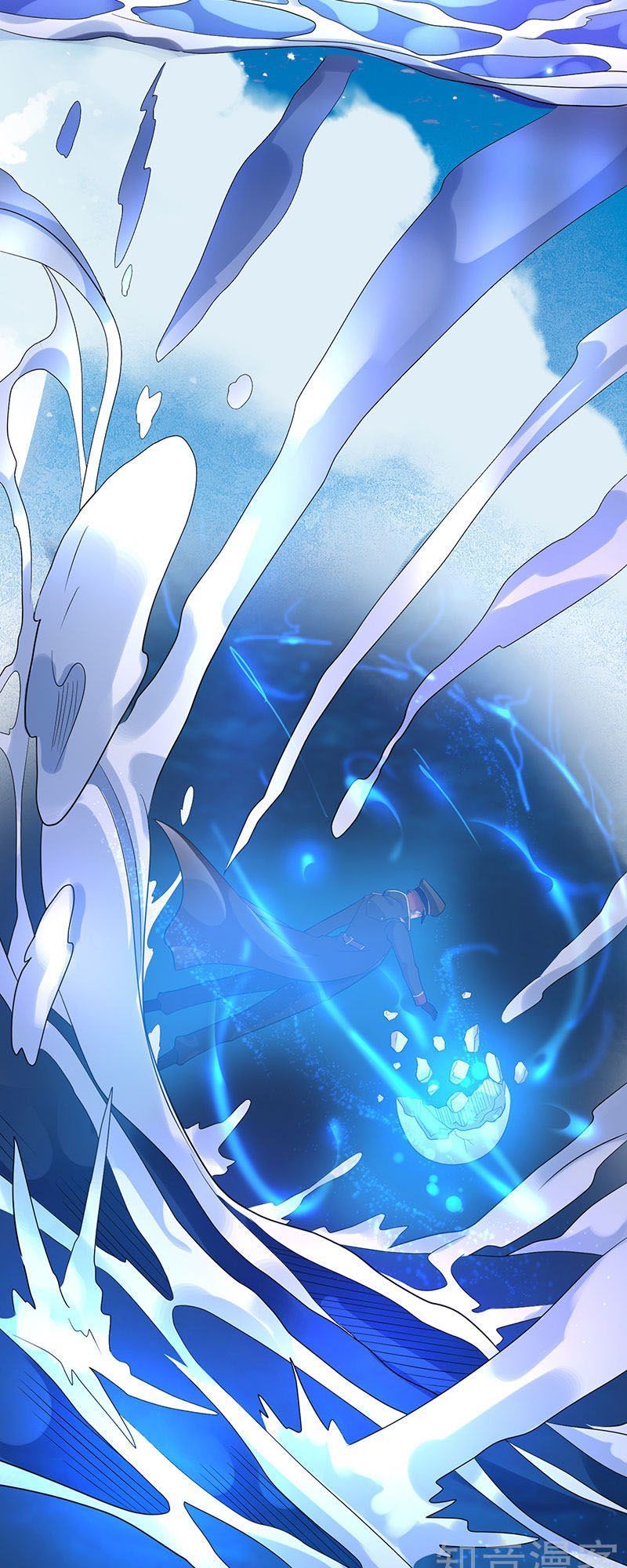 Tiên Vương Trùng Sinh Chapter 35 - Trang 2