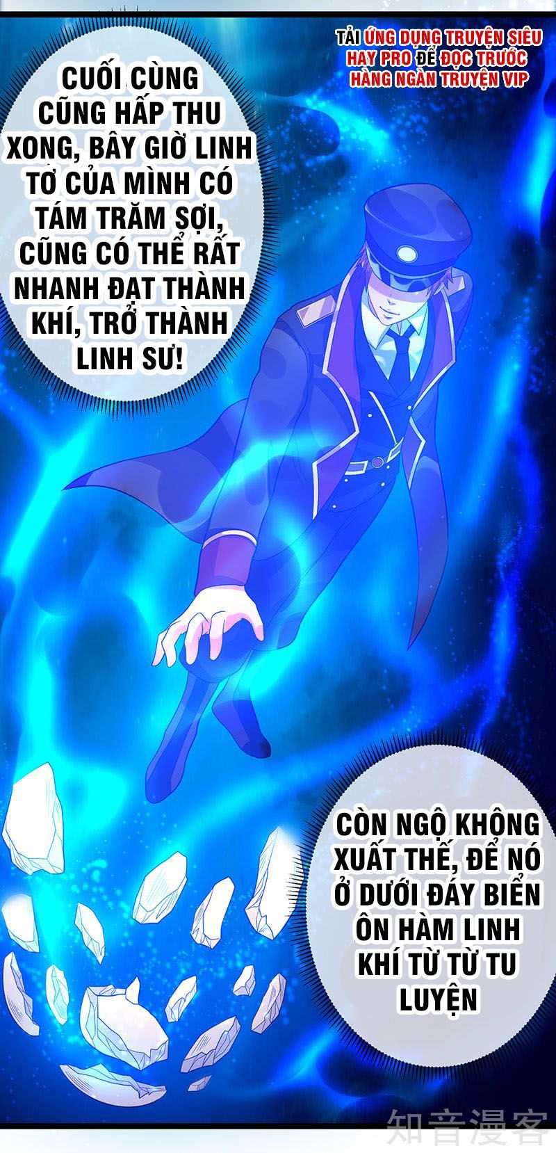 Tiên Vương Trùng Sinh Chapter 35 - Trang 2
