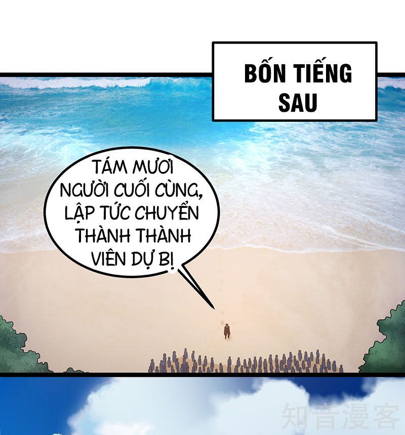 Tiên Vương Trùng Sinh Chapter 35 - Trang 2