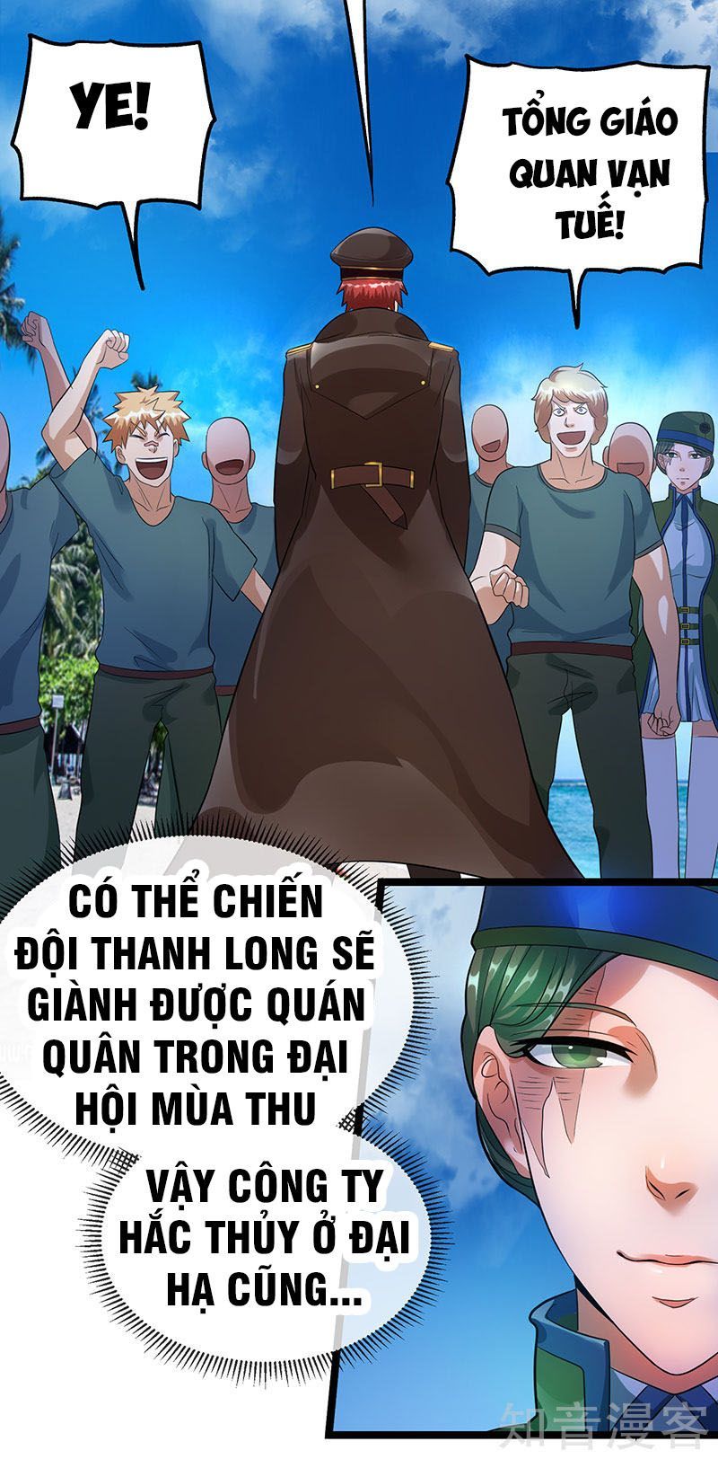 Tiên Vương Trùng Sinh Chapter 35 - Trang 2