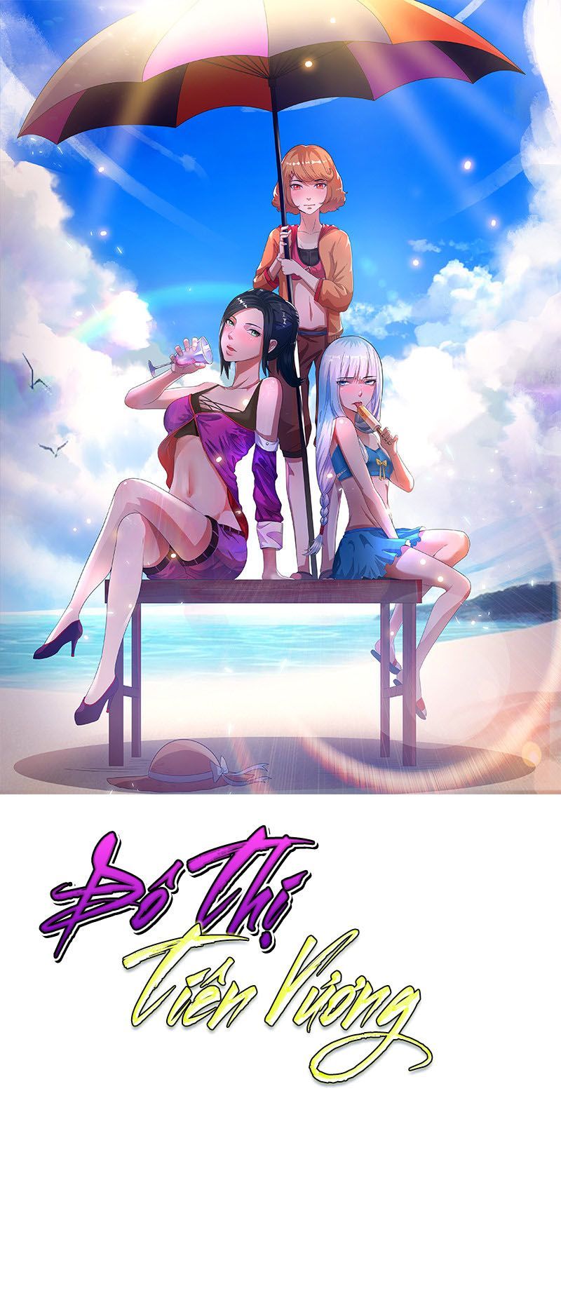 Tiên Vương Trùng Sinh Chapter 35 - Trang 2