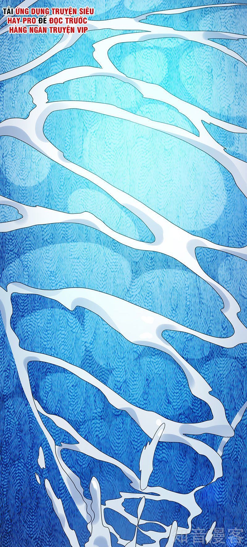 Tiên Vương Trùng Sinh Chapter 35 - Trang 2