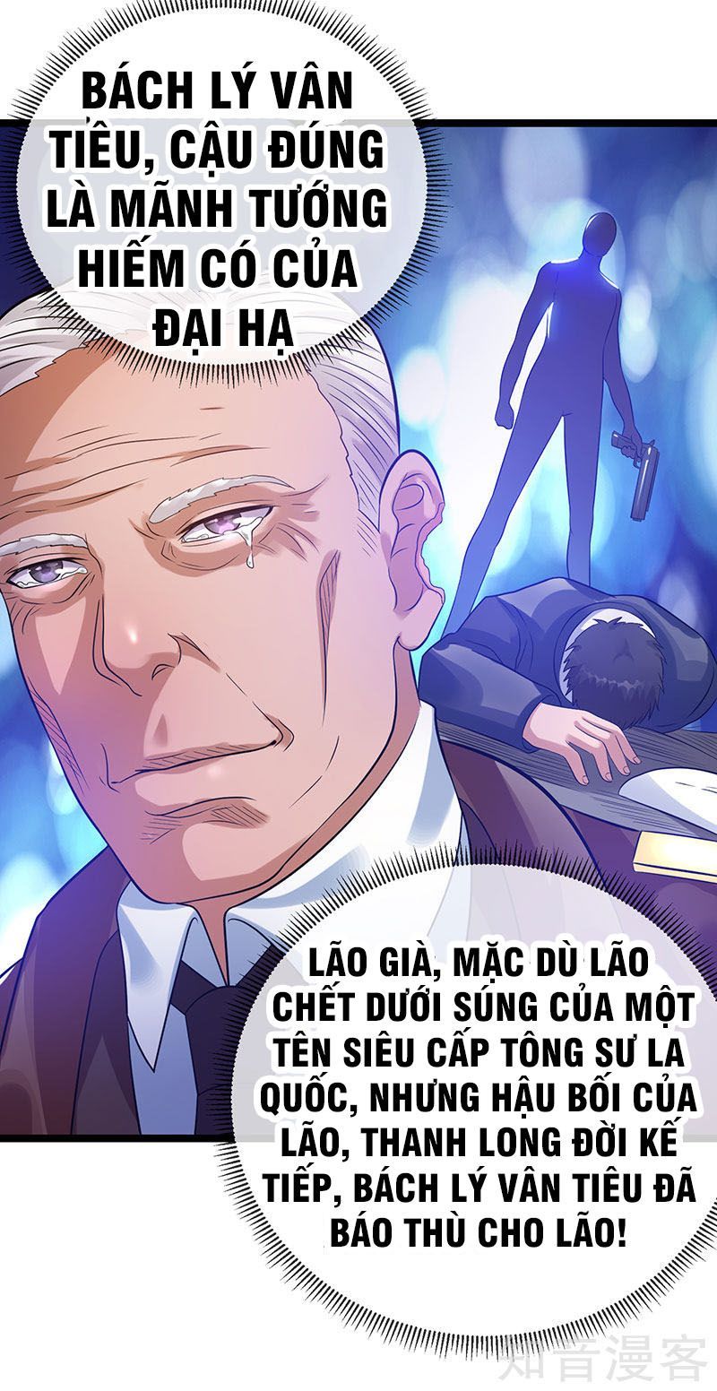 Tiên Vương Trùng Sinh Chapter 35 - Trang 2