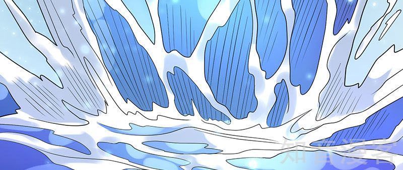 Tiên Vương Trùng Sinh Chapter 35 - Trang 2