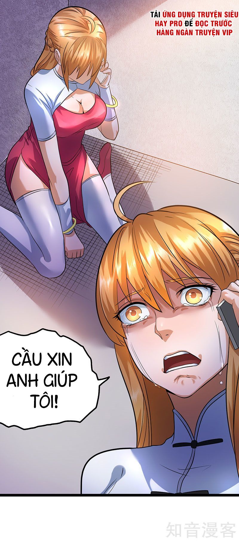 Tiên Vương Trùng Sinh Chapter 36 - Trang 2