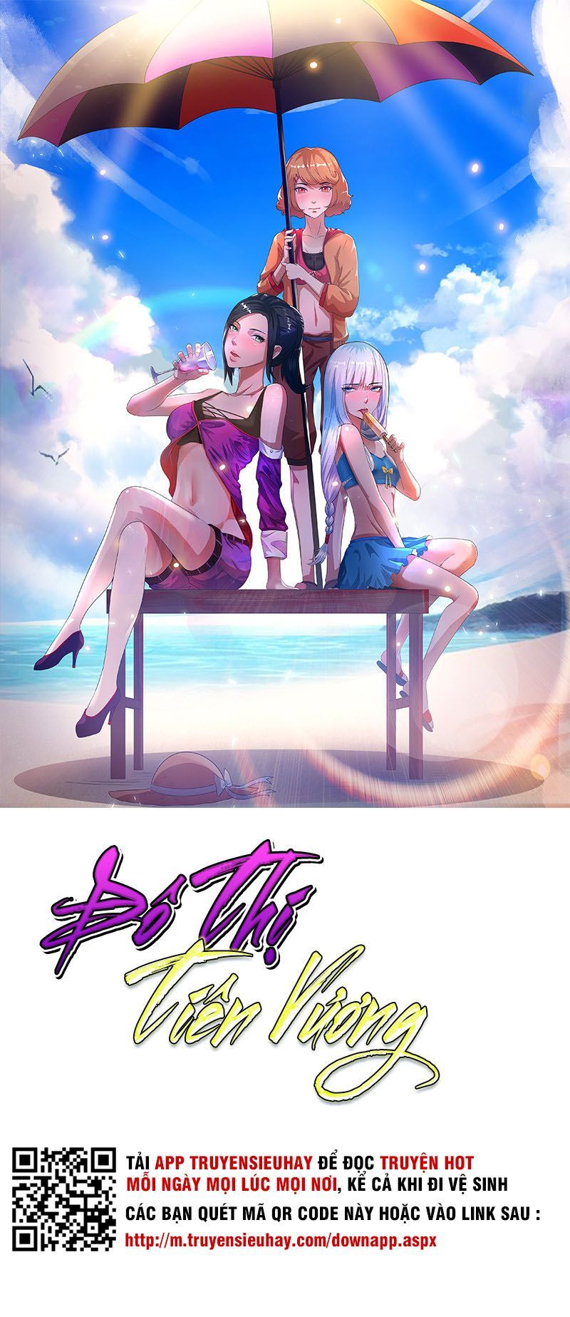 Tiên Vương Trùng Sinh Chapter 36 - Trang 2