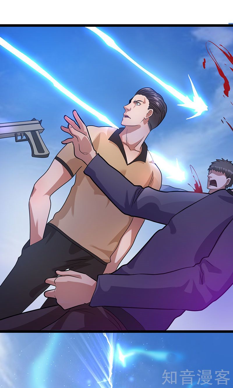 Tiên Vương Trùng Sinh Chapter 36 - Trang 2