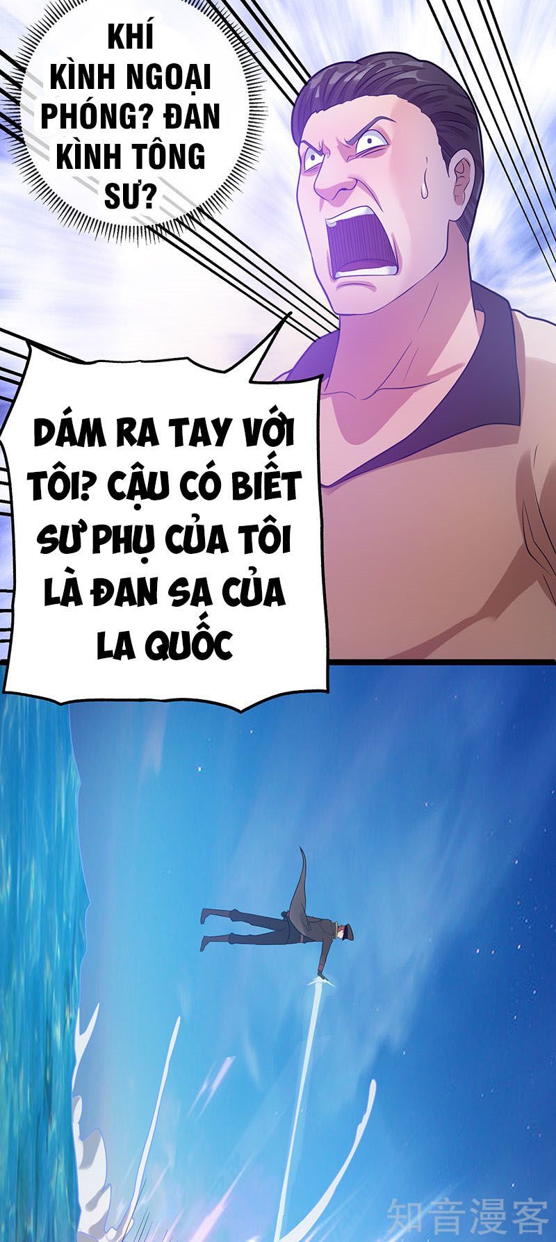 Tiên Vương Trùng Sinh Chapter 36 - Trang 2