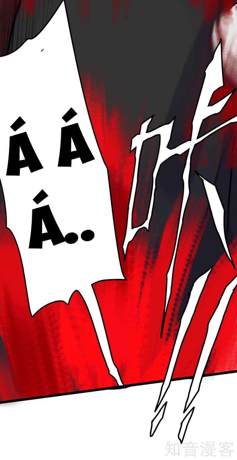 Tiên Vương Trùng Sinh Chapter 36 - Trang 2