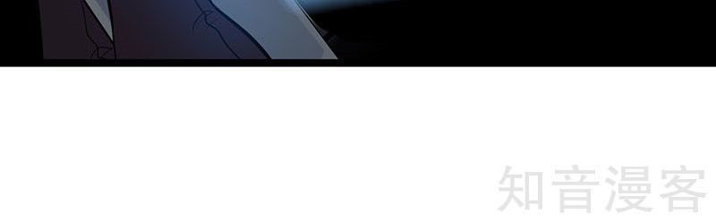 Tiên Vương Trùng Sinh Chapter 36 - Trang 2