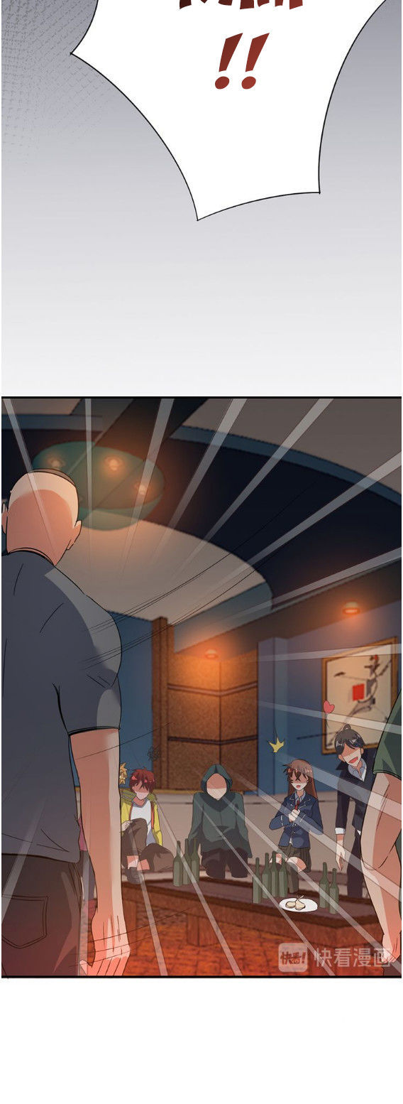 Tiên Vương Trùng Sinh Chapter 4 - Trang 2