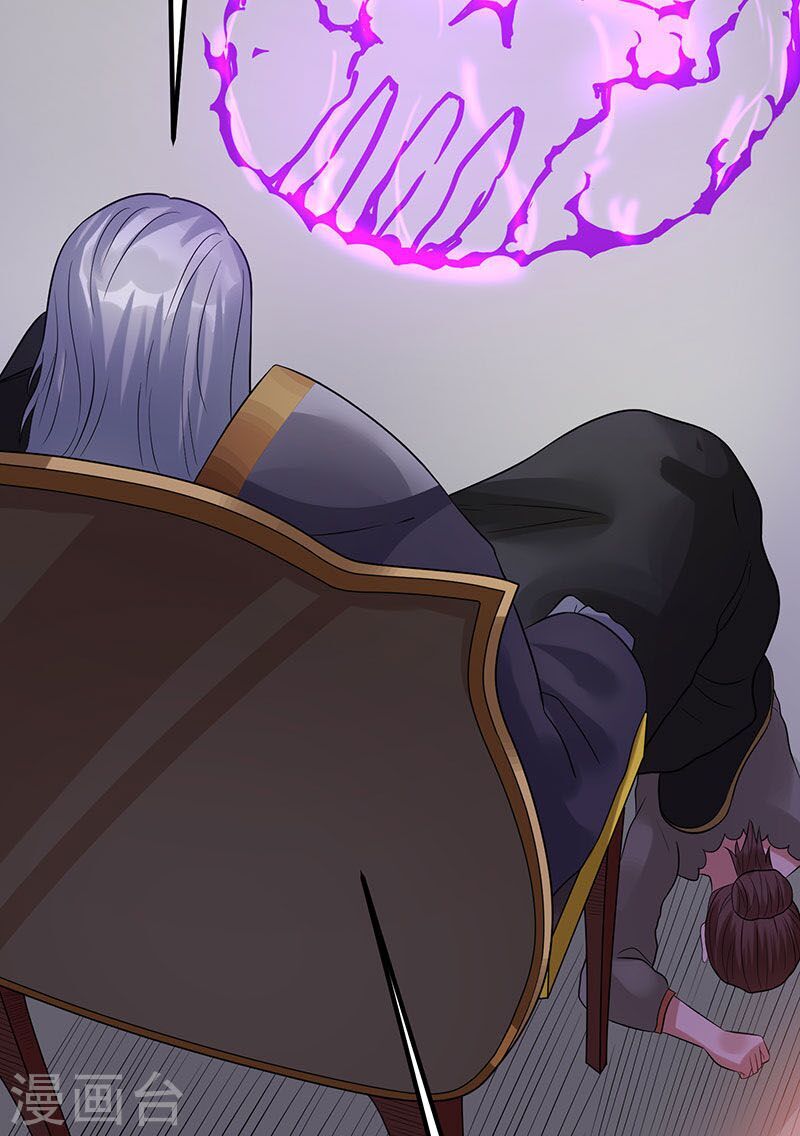 Tiên Vương Trùng Sinh Chapter 40 - Trang 2