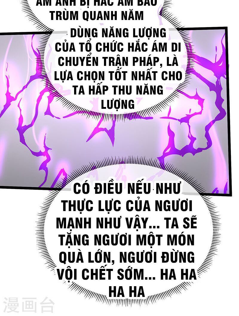 Tiên Vương Trùng Sinh Chapter 40 - Trang 2