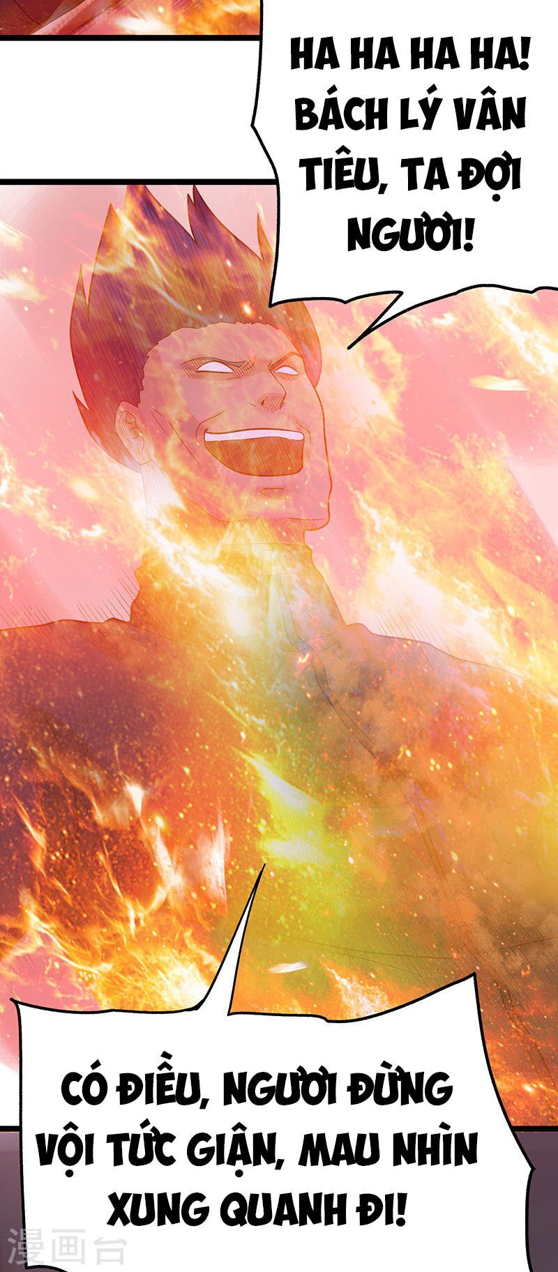 Tiên Vương Trùng Sinh Chapter 40 - Trang 2