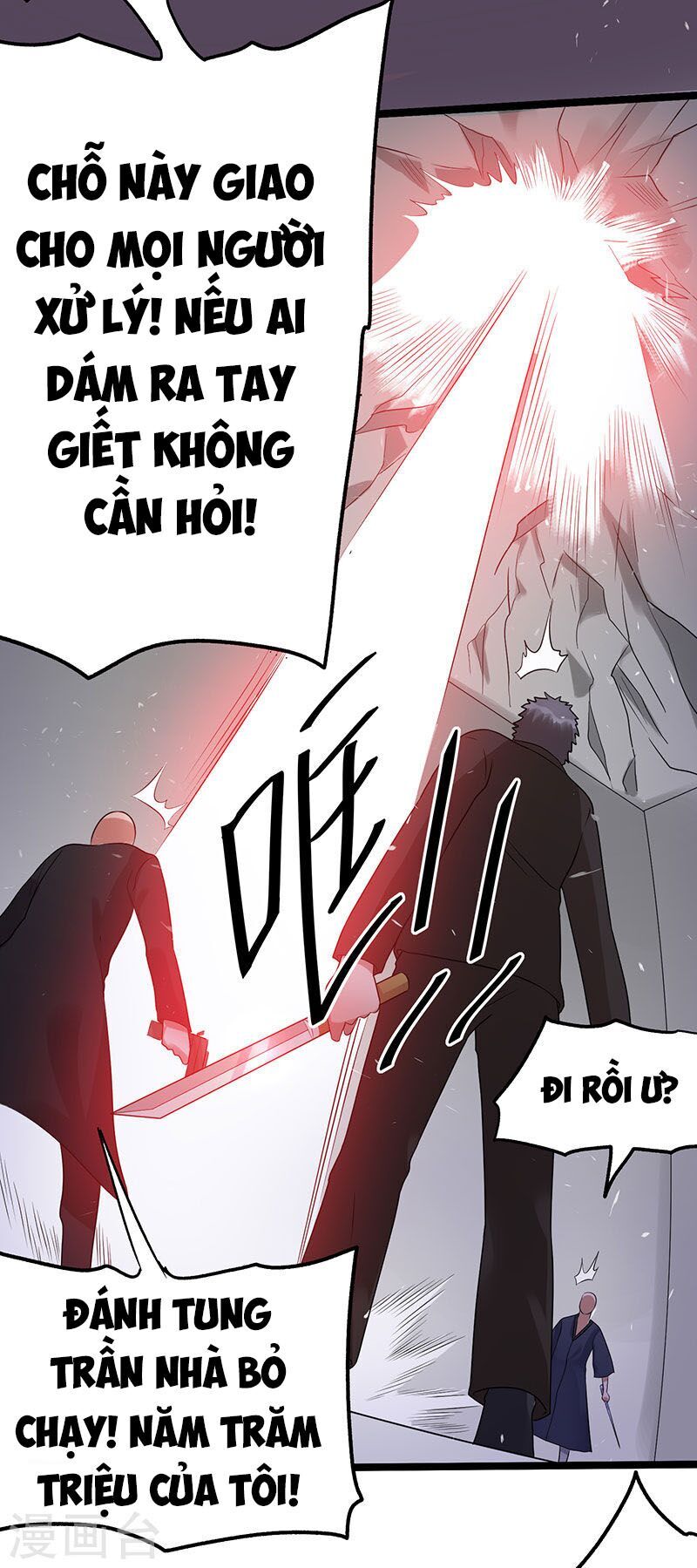 Tiên Vương Trùng Sinh Chapter 40 - Trang 2