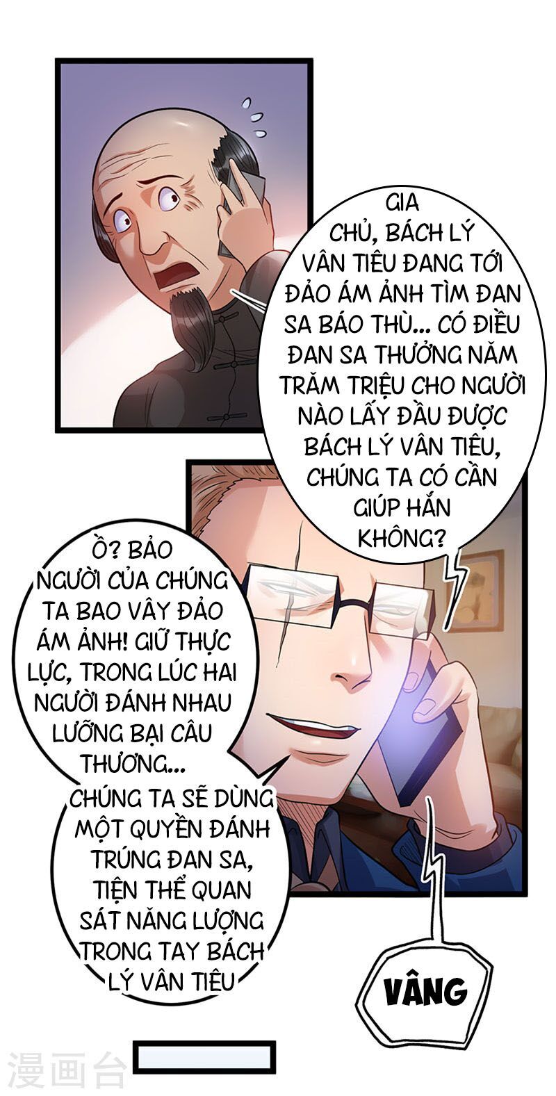 Tiên Vương Trùng Sinh Chapter 40 - Trang 2