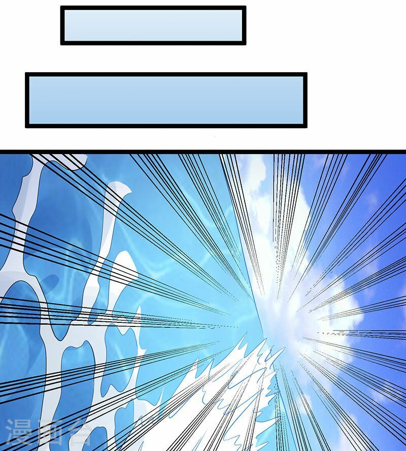 Tiên Vương Trùng Sinh Chapter 40 - Trang 2