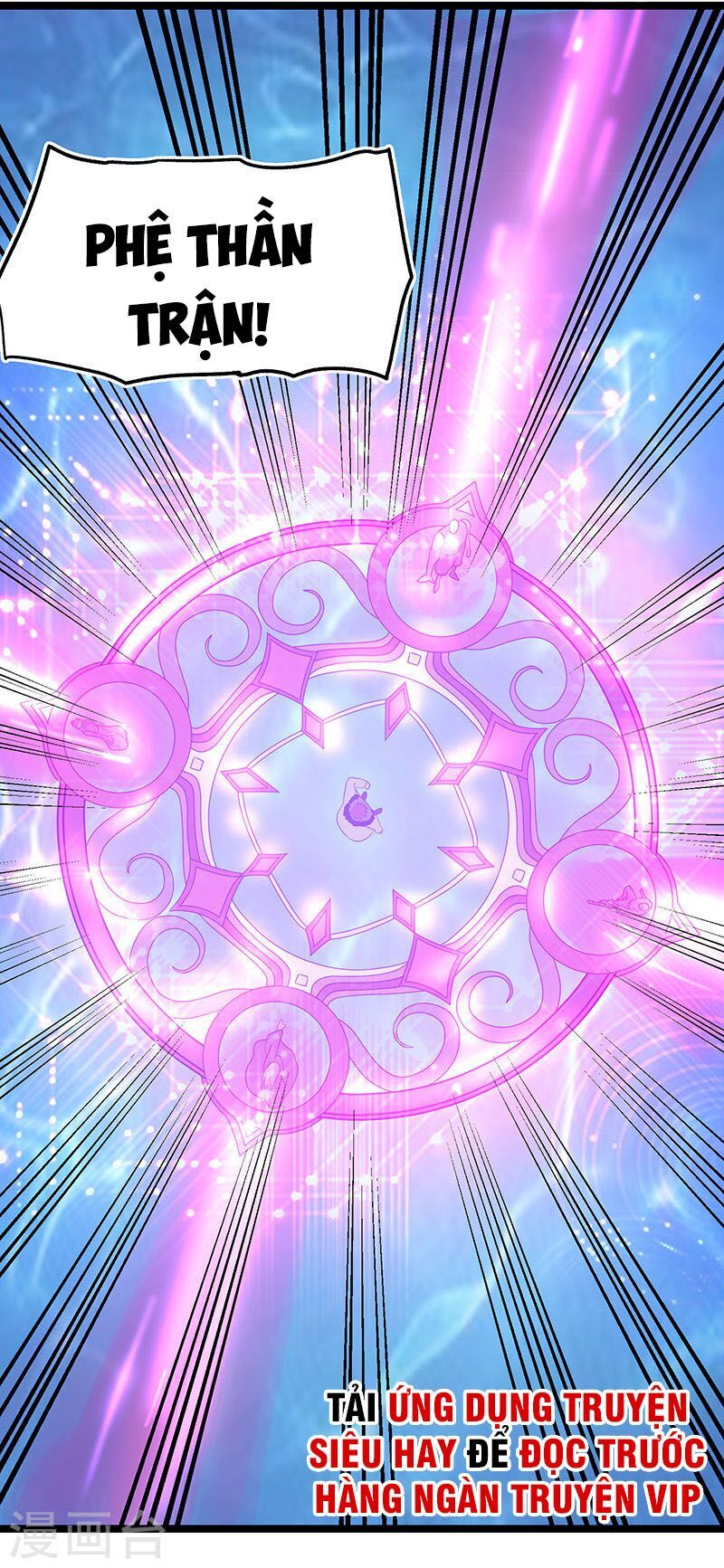 Tiên Vương Trùng Sinh Chapter 40 - Trang 2