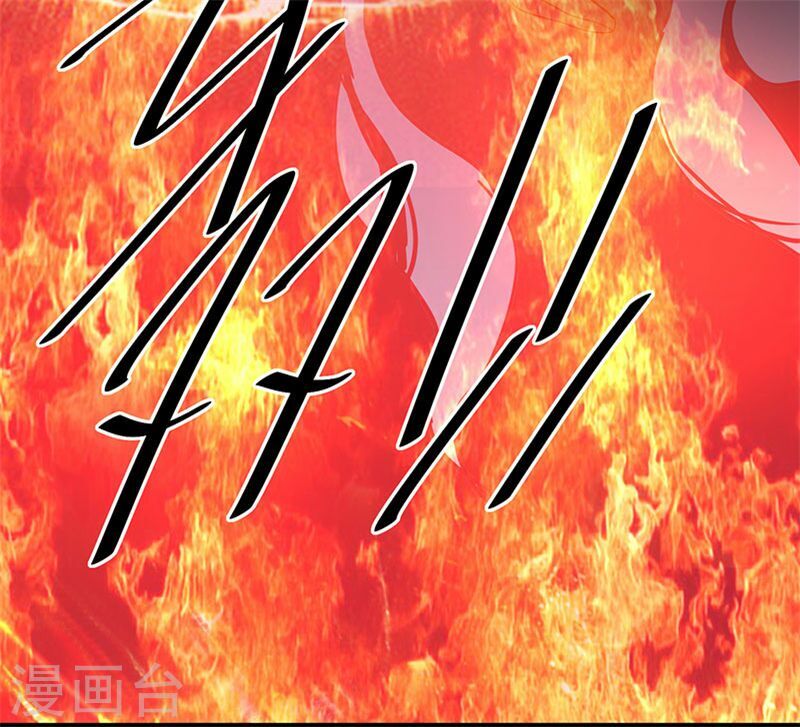 Tiên Vương Trùng Sinh Chapter 40 - Trang 2