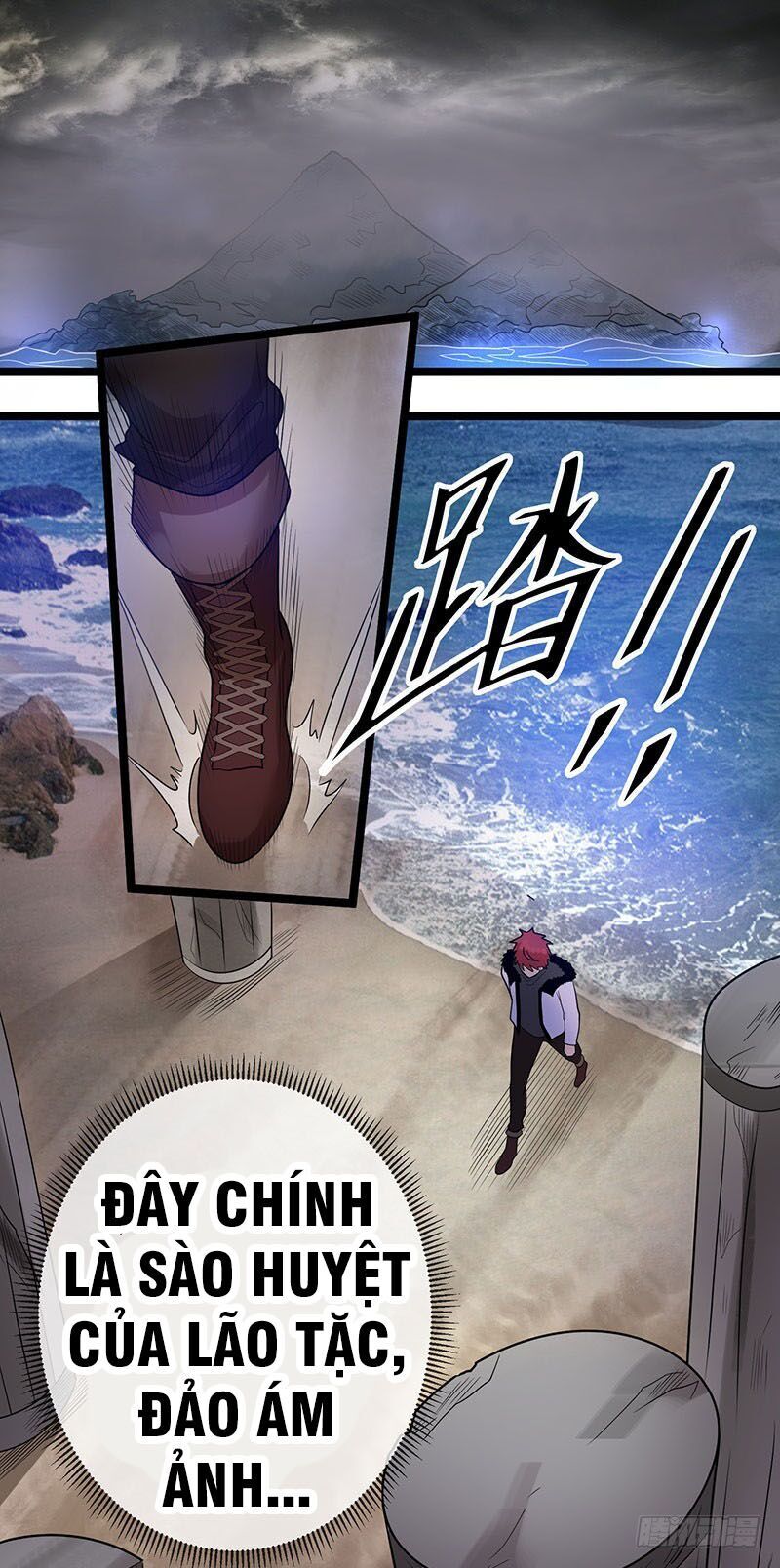 Tiên Vương Trùng Sinh Chapter 41 - Trang 2