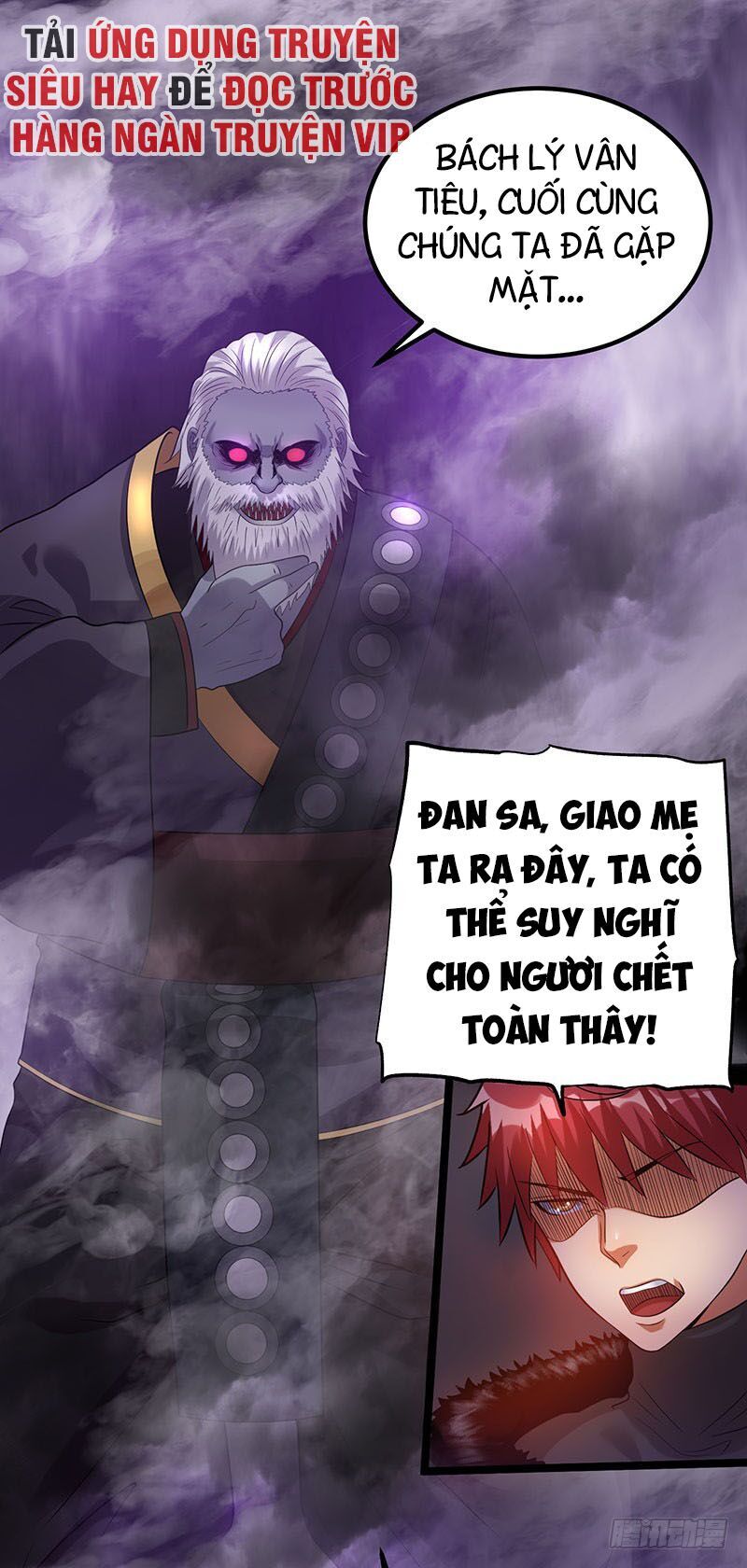 Tiên Vương Trùng Sinh Chapter 41 - Trang 2