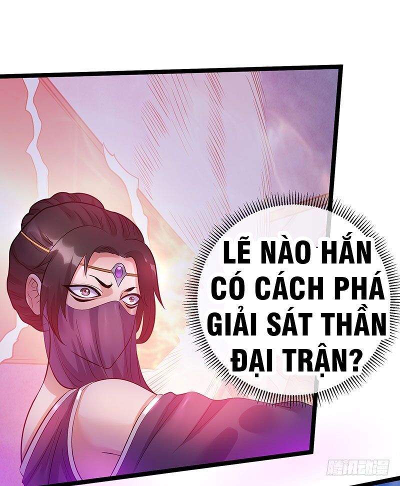 Tiên Vương Trùng Sinh Chapter 41 - Trang 2