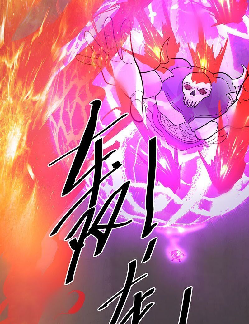 Tiên Vương Trùng Sinh Chapter 41 - Trang 2