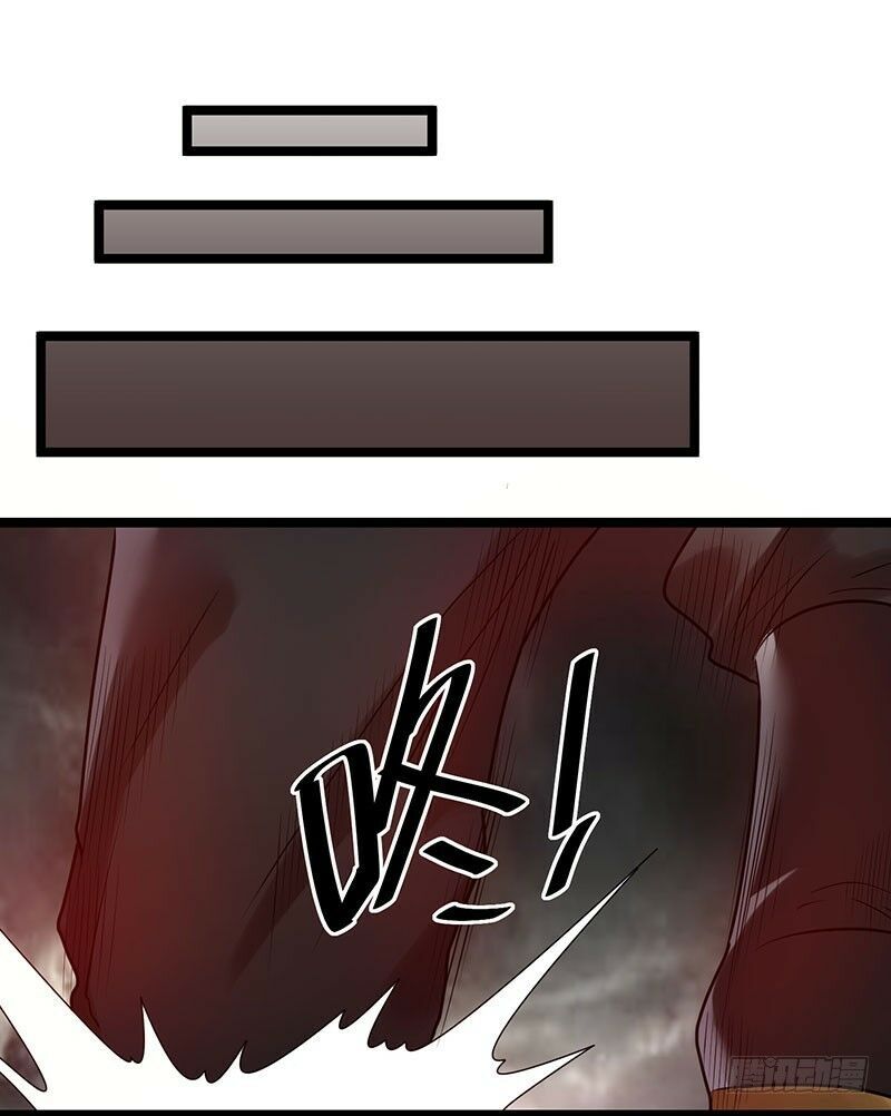 Tiên Vương Trùng Sinh Chapter 41 - Trang 2